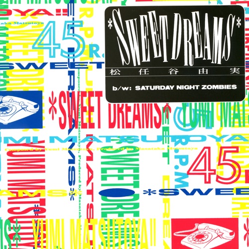 Sweet Dreams – Single – 松任谷由实-hiresz.com