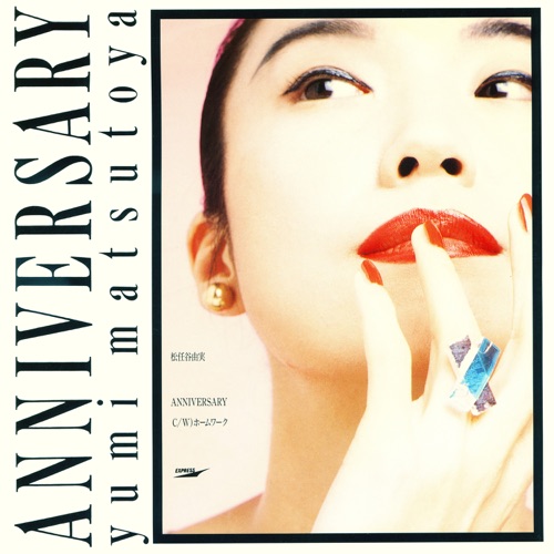 Anniversary – Keep Calling You / Anniversary – Mugen Ni Calling You – Single – 松任谷由实-hiresz.com