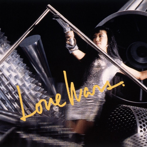 Love Wars – 松任谷由实-hiresz.com