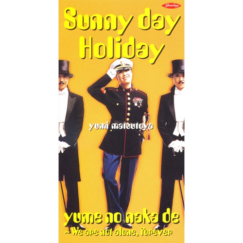 Sunny Day Holiday – Single – 松任谷由实-hiresz.com