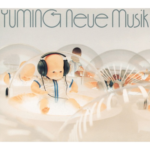 Neue Musik – Yumi Matsutoya Complete Best Vol. 1 – 松任谷由实-hiresz.com