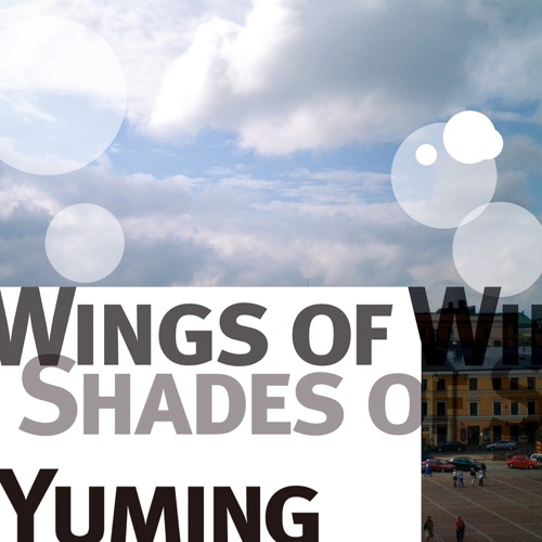 Wings of Winter, Shades of Summer – 松任谷由实-hiresz.com
