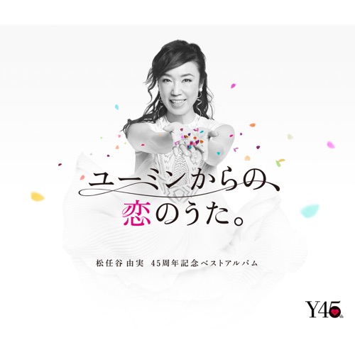 45th Anniversary Best Album “Yuming Kara No, Koi No Uta.” – 松任谷由实-hiresz.com