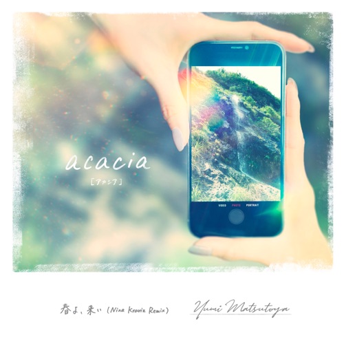 Acacia / Haru Yo, Koi (Nina Kraviz Remix) – Single – 松任谷由实-hiresz.com