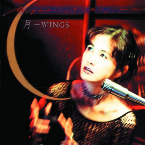 月-WINGS – 中岛美雪-hiresz.com
