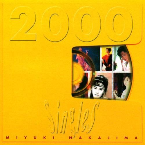 Singles 2000 – 中岛美雪-hiresz.com