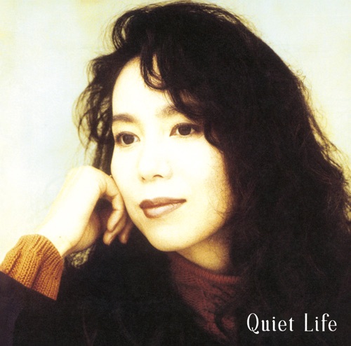 Quiet Life (30th Anniversary Edition) [2022 Remaster] – 竹内玛莉亚-hiresz.com