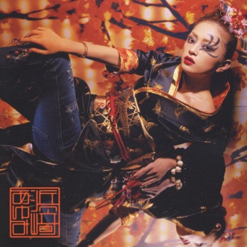 Ayu-mi-x 4 + Selection Non-Stop Mega Mix Version – 滨崎步-hiresz.com