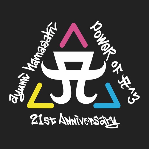 ayumi hamasaki 21st anniversary -POWER of A^3- SET LIST – 滨崎步-hiresz.com