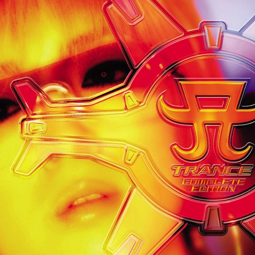 Cyber TRANCE presents ayu trance -COMPLETE EDITION- – 滨崎步-hiresz.com