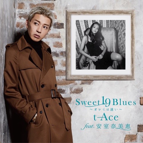Sweet 19 Blues ~オレには遠い~ (feat. 安室奈美恵) – Single – t-Ace-hiresz.com