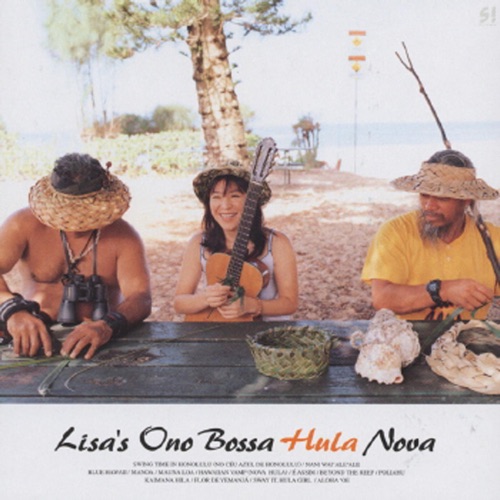 Bossa Hula Nova – 小野丽莎-hiresz.com