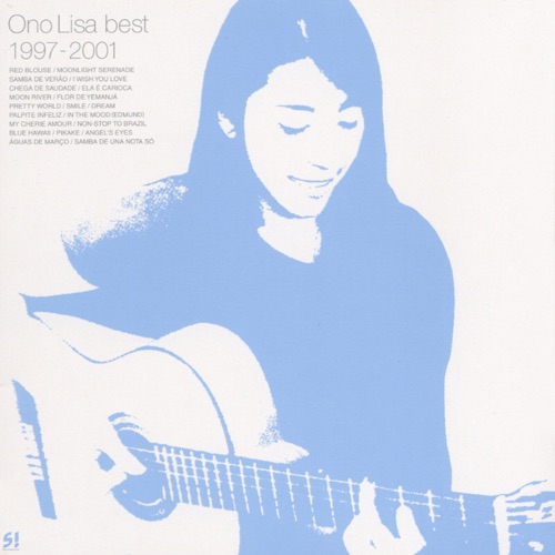 Ono Lisa Best 1997-2001 – 小野丽莎-hiresz.com