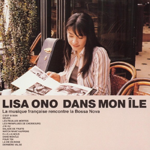 Dans Mon Île – 小野丽莎-hiresz.com