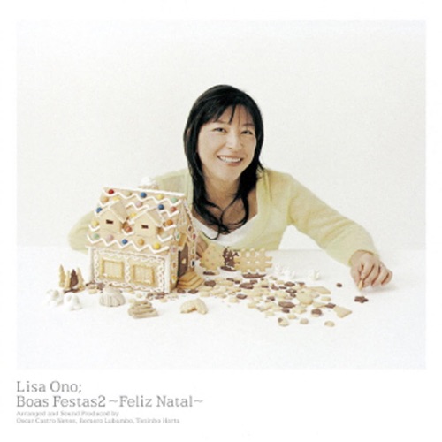 Boas Festas 2 – Feliz Natal – 小野丽莎-hiresz.com
