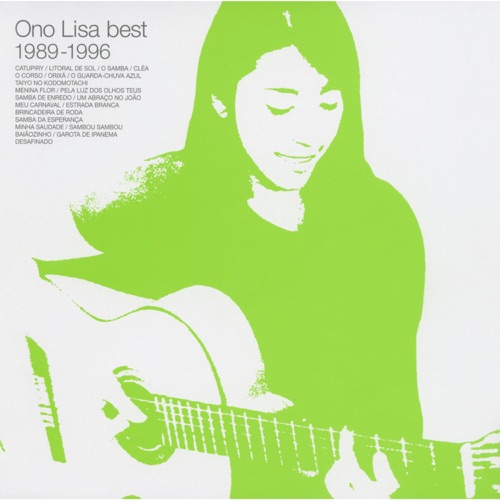 Ono Lisa best 1989-1996 – 小野丽莎-hiresz.com