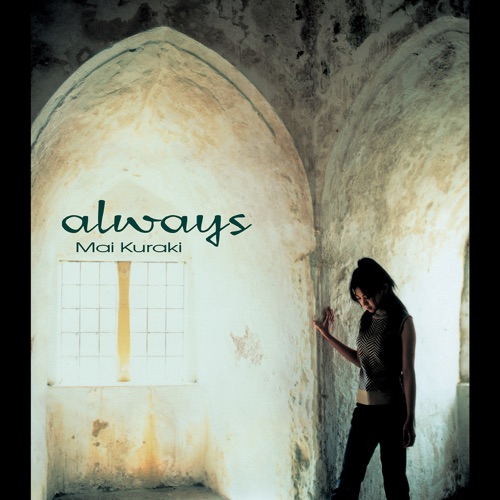 always – Single – 倉木麻衣-hiresz.com