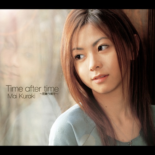 Time after time ～花舞う街で～ – Single – 倉木麻衣-hiresz.com