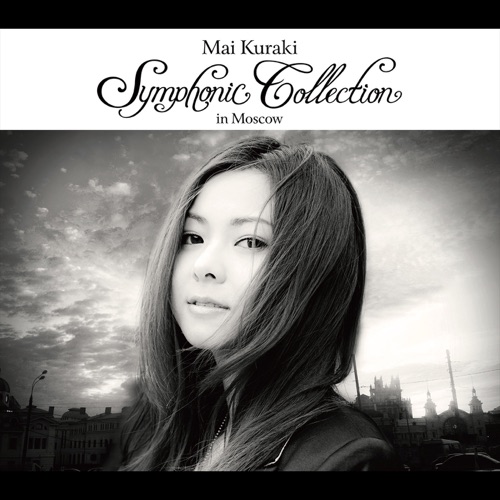 Mai Kuraki Symphonic Collection in Moscow – 倉木麻衣-hiresz.com