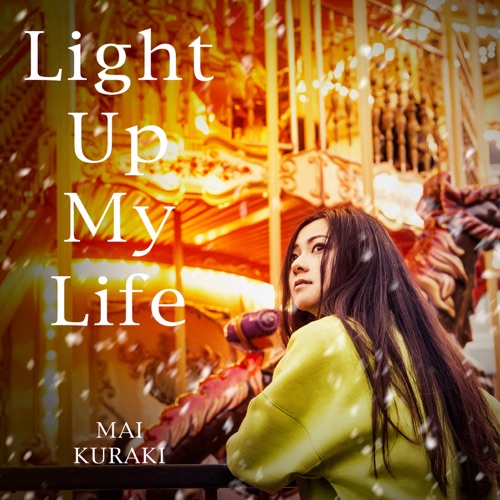 Light Up My Life – 倉木麻衣-hiresz.com