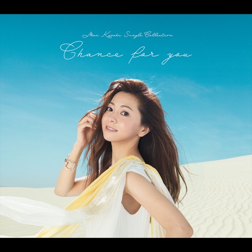 Mai Kuraki Single Collection ~Chance for you~ – 倉木麻衣-hiresz.com