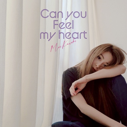 Can you feel my heart – Single – 倉木麻衣-hiresz.com