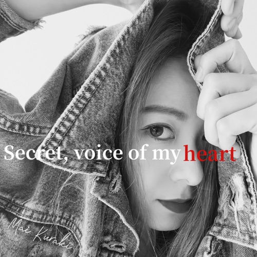 Secret, voice of my heart – Single – 倉木麻衣-hiresz.com