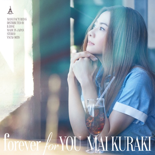 forever for YOU – EP – 倉木麻衣-hiresz.com