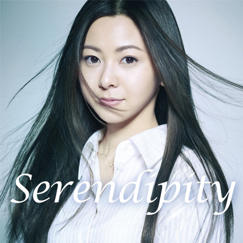 Serendipity – Single – 倉木麻衣-hiresz.com