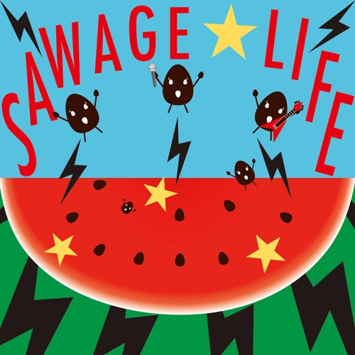 SAWAGE☆LIFE – Single – 倉木麻衣-hiresz.com