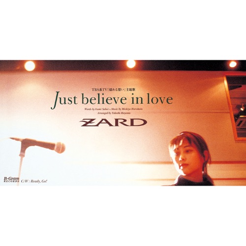 Just believe in love – Single – ZARD-hiresz.com