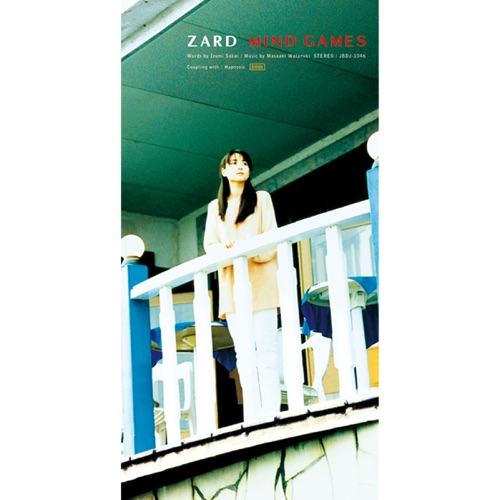 MIND GAMES – Single – ZARD-hiresz.com