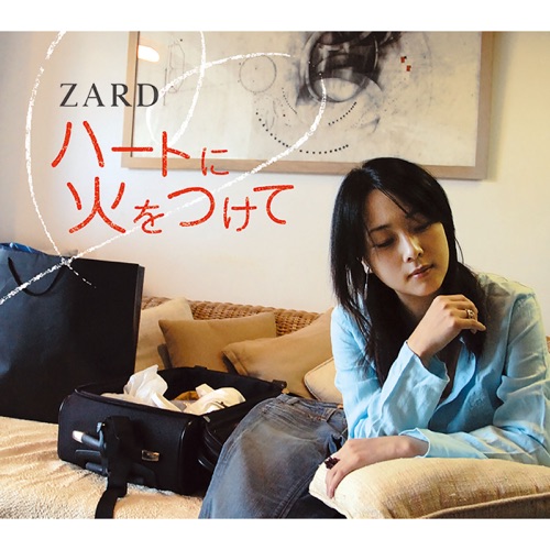 ハートに火をつけて - Single - ZARD-无损音乐下载