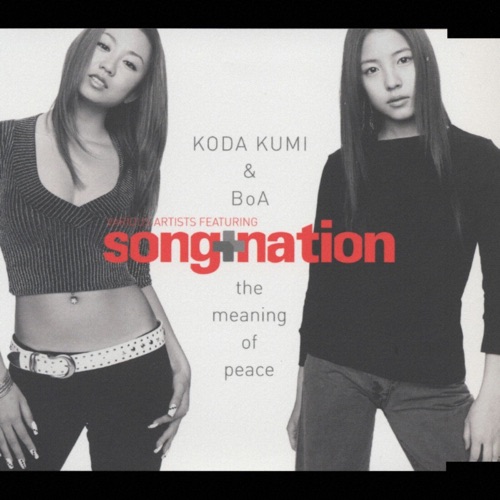 the meaning of peace – Single – 倖田來未 & BoA-hiresz.com