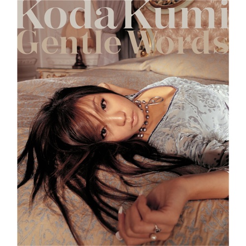 Gentle Words – EP – 倖田來未-hiresz.com