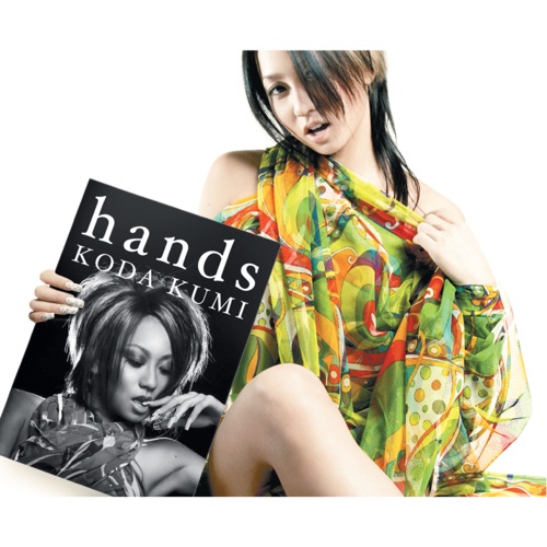 hands – EP – 倖田來未-hiresz.com