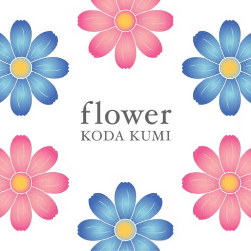 flower – EP – 倖田來未-hiresz.com