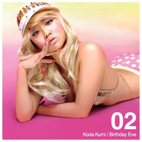 Birthday Eve – Single – 倖田來未-hiresz.com