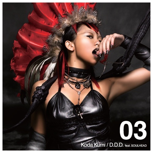 D.D.D. feat.SOULHEAD – Single – 倖田來未-hiresz.com