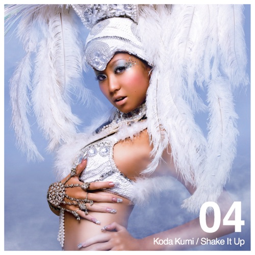 Shake It Up – Single – 倖田來未-hiresz.com