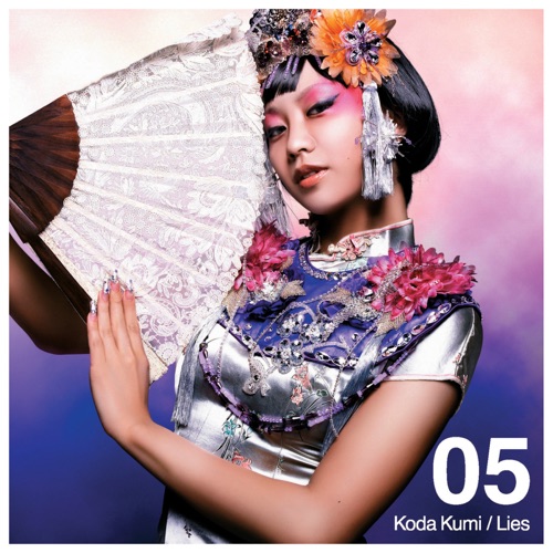 Lies – Single – 倖田來未-hiresz.com