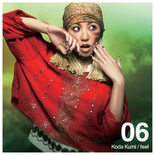feel – Single – 倖田來未-hiresz.com