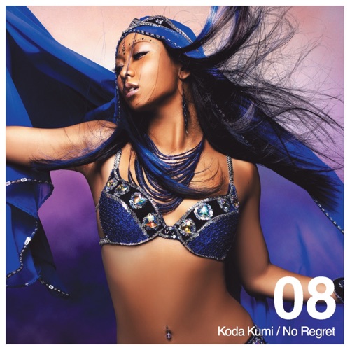 No Regret – EP – 倖田來未-hiresz.com