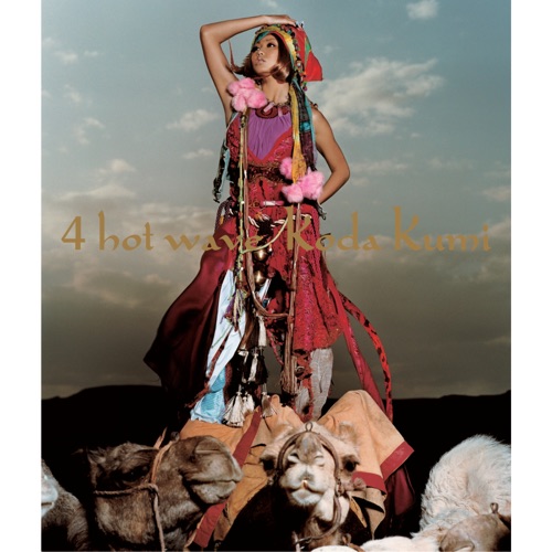 4 hot wave (I’ll be there/人魚姫/JUICY/With your smile) – EP – 倖田來未-hiresz.com