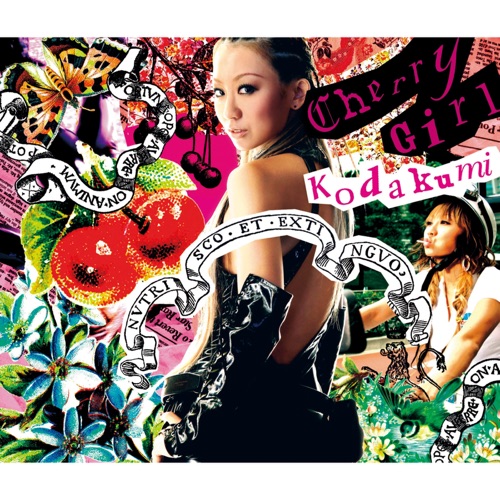 cherry girl/運命 – EP – 倖田來未-hiresz.com