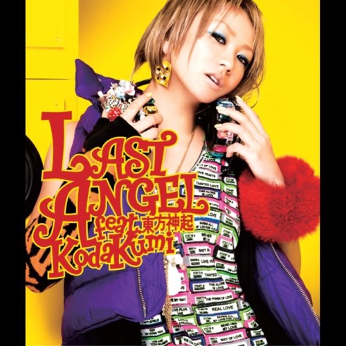 LAST ANGEL feat. 東方神起 – EP – 幸田来未-hiresz.com