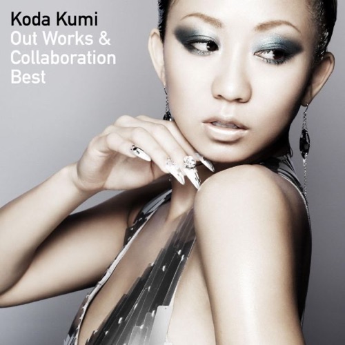 Out Works & Collaboration Best – 幸田来未-hiresz.com