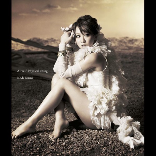 Alive/Physical thing – EP – 幸田来未-hiresz.com