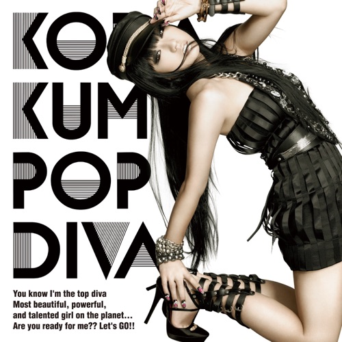 POP DIVA – EP – 倖田來未-hiresz.com