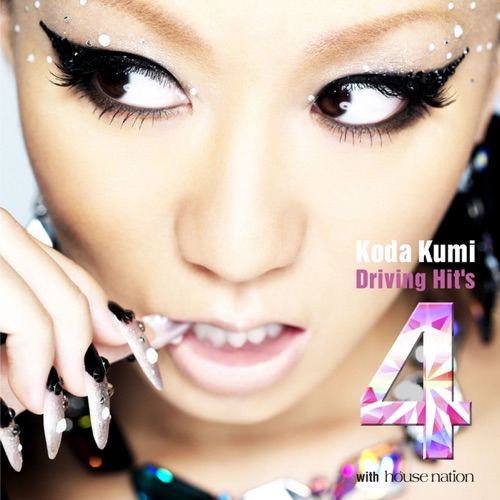 Koda Kumi Driving Hit’s 4 – 幸田来未-hiresz.com